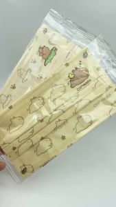 Capibala Capybara Topeng a Sekali Pelajar Kartun Bernilai Tinggi Selebriti Internet Sarung Perlindungan Habuk Gadis Comel