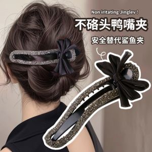 Elegant Sparkling Butterfly Knot Hair Clip Womens New 2025 Back of Head Lazy Girl Hairdo Duckbill Clip One-Word Clip