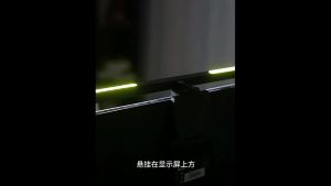 Đèn Bàn LED 40cm RGB Màn Hình Cong Phẳng Đèn Nền Cho Chơi Game Và Học Tập Tạo Không Khí Có Công Tắc Cảm Ứng Bật/tắt
