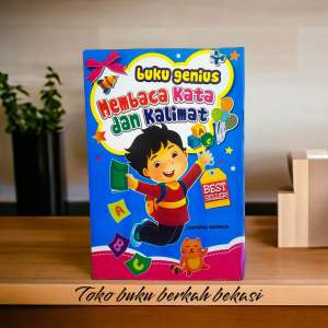 buku genius membaca kata dan kalimat( 24×16cm) 32 halaman