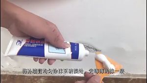Wall Repair Paste Wall Peeling Repair White Interior Wall Peeling Repair Repair Wall Cracks Hole Filling Putty Paste