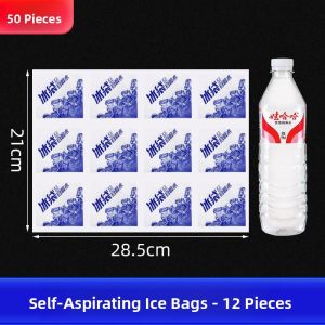 MONLEYTA | Self-Absorbing Reusable Ice Pack for Courier Frozen Seafood and Stall Use