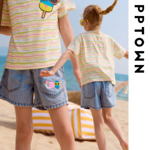PPTOWN | Soft Summer Kids Short Jeans