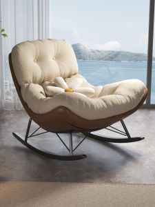FWTDF | Lazy Rocking Chair for Adult