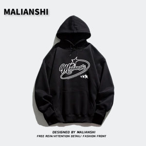 100% Pure Cotton Oversize Hoodie Womens Loose Fit Hong Kong Style Chic Outerwear American Retro Streetwear Korean Commute