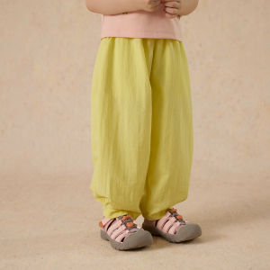 Quần Dài Chống Tia UV Mỏng Nhanh Khô Mùa Hè Cho Bé Gái Quần Dài Chống Muỗi Thường Ngày Cho Trẻ Em Quần Dài Nylon Thoáng Khí Thoải Mái