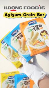 ILDONG Premium Organic Baby Snack Bar with Korea Colostrum & Pesticide-Free Grains 40G (EXP:2026/02)