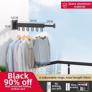 No-Drill Adjustable Balcony Drying Rack