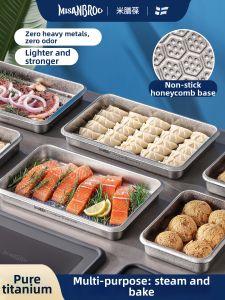 Misanbroo | Refrigerator Storage Freezing Box Food Grade
