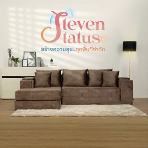 INDEX LIVING MALL โซฟาผ้าปรับนอน L-shape รุ่นสเตตัส