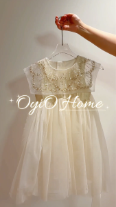 Girls Cream White Princess Dress Pearl Tulle Party Dress Kids Birthday Dress Elegant Flower Girl Wedding Performance Costume