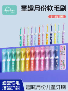 Children's Soft Bristle Toothbrush: Oral Care for Ages 3-12