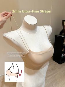 AISHAYA | Slimming Gathering Bra Integrated Cup Backless Design