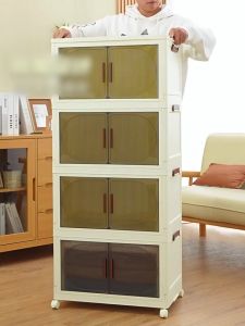 กล่องเก็บของ กล่องเก็บขอเนกประสงค์ พับได้ 26cm กล่องเก็บของพับได้ 24cm เส้นทางสวย 2 เส้นทางสวย 3 กล่องเก็บของ กล่องเก็บขอเนกประสงค์ พับได้ 26cm กล่องเก็บของพับได้ 24cm