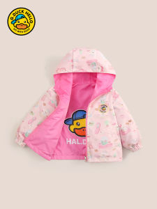 Hal Duck Kids Spring Autumn Thin Double-Sided Wear Hat Jacket Boys Girls Casual Zipper Pullover Polyester Fiber Coat