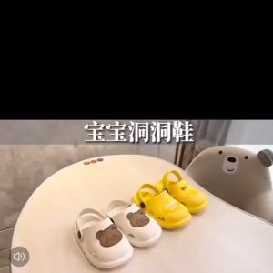 Kid Baby Shoes Boys Girl Sandals Non-slip Indoor Slipper Summer Cute Bear Carton Childrens Slippers