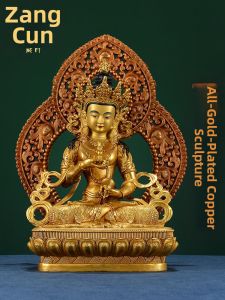 ZANGCUN | Vajrasattva Statuette 10 Inch