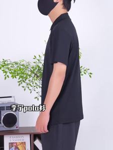 Li-Ning | Mens Premium Business Sport Polo Shirt