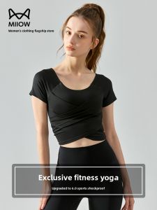 miiow | Catwoman Yoga Fitness Top Womens Short Sleeve Slimming Quick Dry Breathable Black Sports Bra With Pads Summer Pilates Gymwear