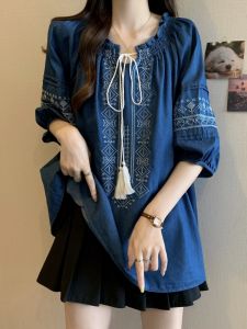 AIYITI | Summer Loose Fit T-Shirt for Women with Embroidery