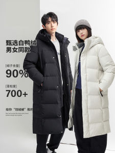 Thickened Mid-Length down Jacket for Men And Women Winter Outdoor Travel Warm Windproof Waterproof Long Coat Over-Knee