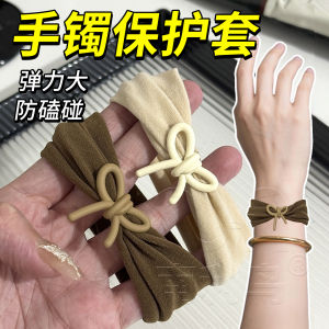 Gold Bracelet Protective Cover Ancient Method Jade Bracelet Anti-Collision Tool Plain Ring Jadeite Anti-Scratch Jewelry Decoration