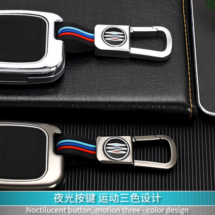 ontto in TPU Guscio Cover per Chiave Telecomando Auto Adatto per Toyota Camry CHR Prius Corolla RAV4 Prado 2017 2018 Accessorio in Pelle Coprichiave Custodia Protettivo Portachiavi 3 Tasti-Marrone
