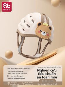 AIBEIDILA | Mũ Bảo Vệ Trẻ Em Thoáng Khí