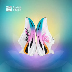 Giày Chạy Bộ Marathon Có Đế Carbon Hấp thụ Sốc