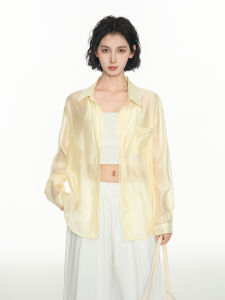 BAIDAIFEI | Yellow Lenzing Tencel Long Sleeve Sun Protection Summer Lightweight Loose Blouse