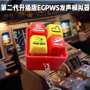 EGPWS Warning Sound Simulator Boeing Commercial Airline Route Pilot Crew Refreshing Brain De-stressing Device Plastic Material