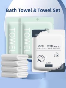 NIGESI | Compressed Towel Disposable Toiletries Set