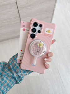 Samsung S25 Ultra Magnetic Absorption Silicone Phone Case with Stand Shockproof Soft Shell Pink New Model Elegant Luxury