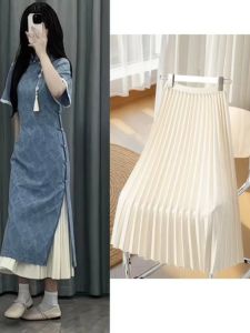 Váy Dài Xếp Ly Trong Suốt Phong Cách Trung Hoa Mới Cho Nữ Váy Dự Tiệc Mùa Hè 2023 Váy Dự Tiệc Dài Xếp Ly Cổ Điển Pure Color