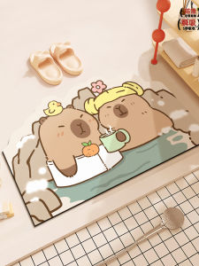 Bathroom Mat Doorway Water Absorbent Anti-Slip Diatom Mud Toilet Foot Pad Home Use Modern Simple Style Machine Weave Cartoon Pattern