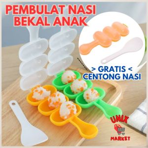 Cetakan Nasi Bento Bulat Bola + Centong Nasi Cetakan Bento Rice Ball Shaker pembulat bekal anak nasi sushi