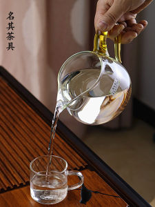 แก้วใสทนความร้อนสูงบอร์โด้ขนาดใหญ่หนา พิมพ์ลายชา แก้วบริการชาแบบโปร่งใส เครื่องดื่มจากจีนแผ่นดินใหญ่