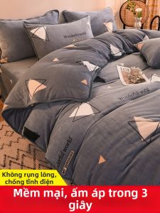 Deesse | Chăn Đắp Giường Hai Mặt Phía Ấm Áp Mềm Mại Mùa Đông