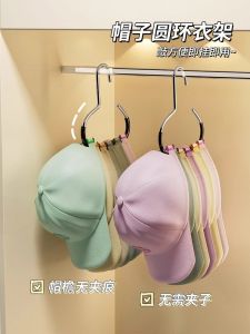 ตู้เสื้อผ้า ตัวรับรองของเสื้อผ้าหลายช่อง ตู้เสื้อผ้าในบ้าน ตัวรับรองสำหรับผ้าพันคอ สร้อยคอ กระเป๋า ตัวรับรองสำหรับเสื้อผ้าในตู้เสื้อผ้า