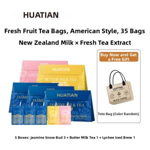 HUATIANCUI | Jasmine and Light Milk Tea Powder