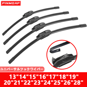 One new J-type automobile wiper 13 “14” 15 “16” 17 “18” 19 “20” 21 “22” 23 “24” 25 “26” 28 “Auto Windshield general purpose J/U hook boneless rubber wiper natural rubber wiper durable and robust for most cars