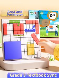 MINGZHUO | Magnetic Area Learning Kit