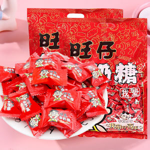 Wangwang Milk Candy Soft Candy Original Flavor 1000g Wedding Celebration Snacks Non-Packaged Net Content 1000g