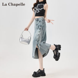 La Chapelle | New Chinese Style Denim Skirt High Waist Mid Length Split A-line