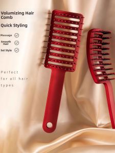 Hair Nourishing Massaging Multifunctional Comb