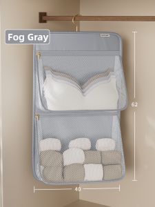 MANJIELI | Three-in-One Underwear Storage Bag