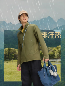 Beneunder | Mens Windproof and Water-Resistant Fleece Jacket