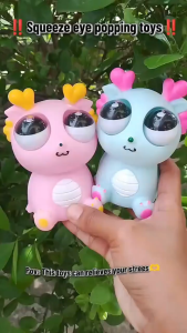 ของเล่นบีบรูปมังกรไดโนเสาร์ – คลายเครียดสุดฮา น่ารัก สร้างสรรค์ เสริมสุขภาพจิต