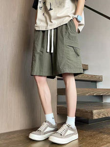 Quần Short Làm Việc Màu Xanh Quân Đội Cho Nam Mùa Hè Mỏng Bằng Lụa Băng Năm Điểm Quần Ống Đứng Vừa Vặn Thoải Mái