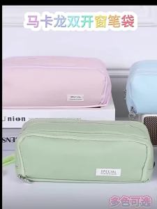 ~New! Canvas Pencil Case Large Capacity Multiple Colors Perfect For Students School Office Daily Use